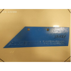 Лемех плуга правый с наплавкой SB45PR Lemken 3352230