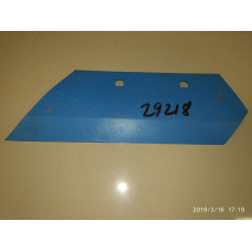 Лемех предплужника Lemken (правый) 3363710